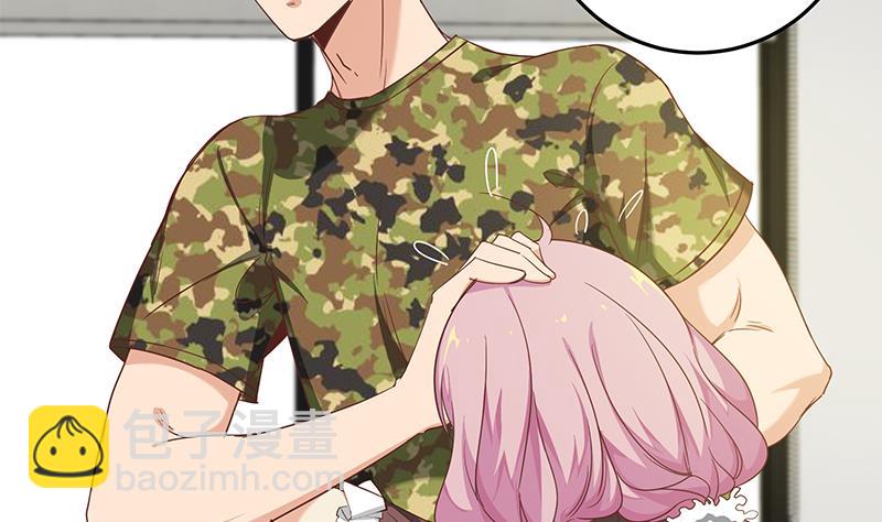 都是黑絲惹的禍 - 第二季 第68話 傍上富婆了！ - 5