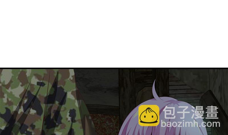 都是黑絲惹的禍 - 第二季 第72話 讓我牽着你 - 5