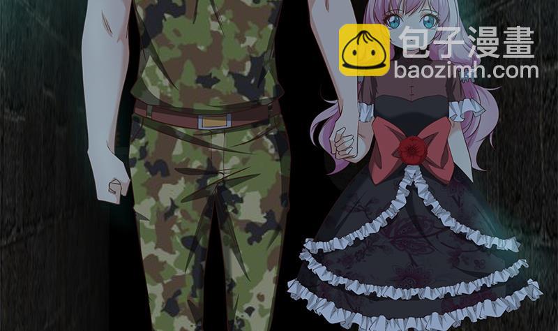 都是黑絲惹的禍 - 第二季 第72話 讓我牽着你 - 7