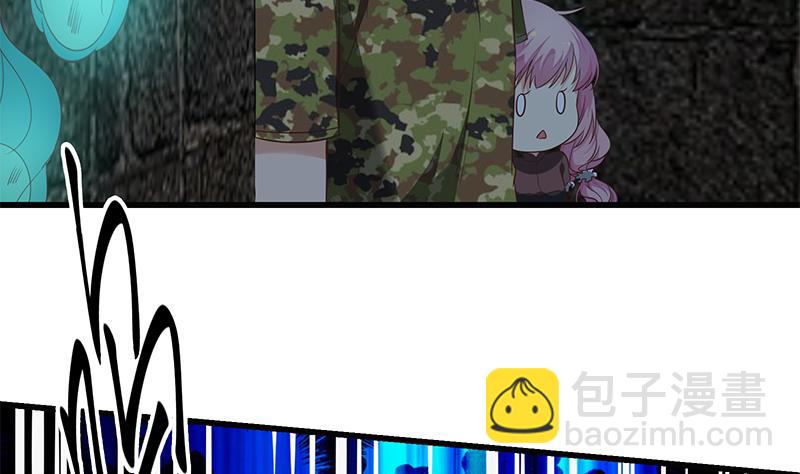 都是黑絲惹的禍 - 第二季 第72話 讓我牽着你 - 3