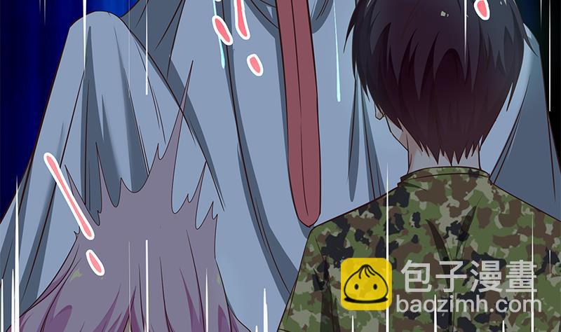 都是黑絲惹的禍 - 第二季 第72話 讓我牽着你 - 5