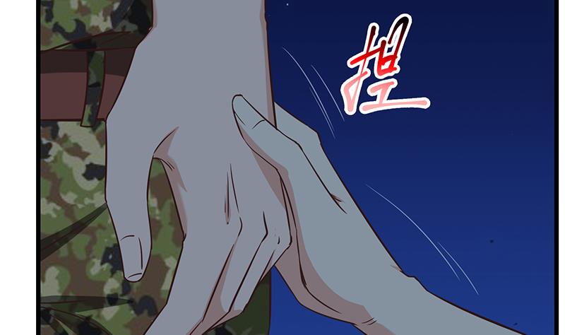 都是黑絲惹的禍 - 第二季 第74話 羅詩音的秘密 - 2