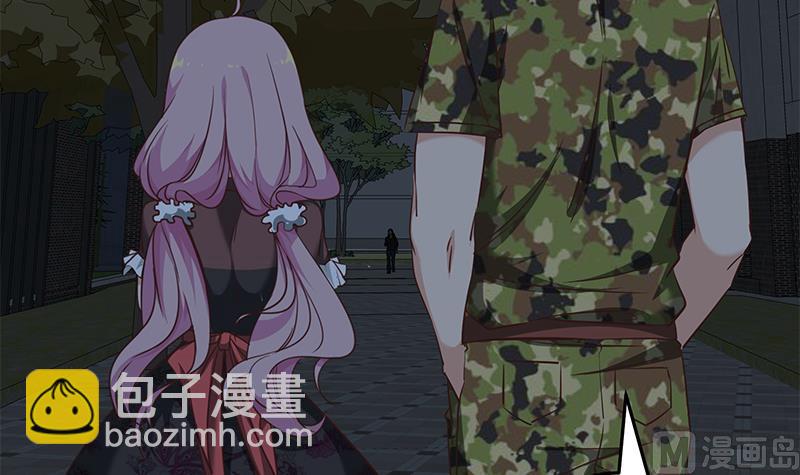 都是黑絲惹的禍 - 第二季 第74話 羅詩音的秘密 - 2