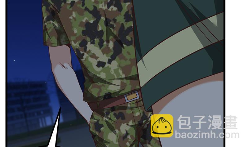 都是黑絲惹的禍 - 第二季 第76話 營養不良 - 6