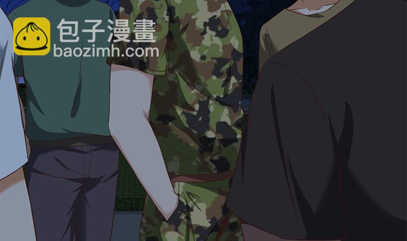 都是黑絲惹的禍 - 第二季 第76話 營養不良 - 2