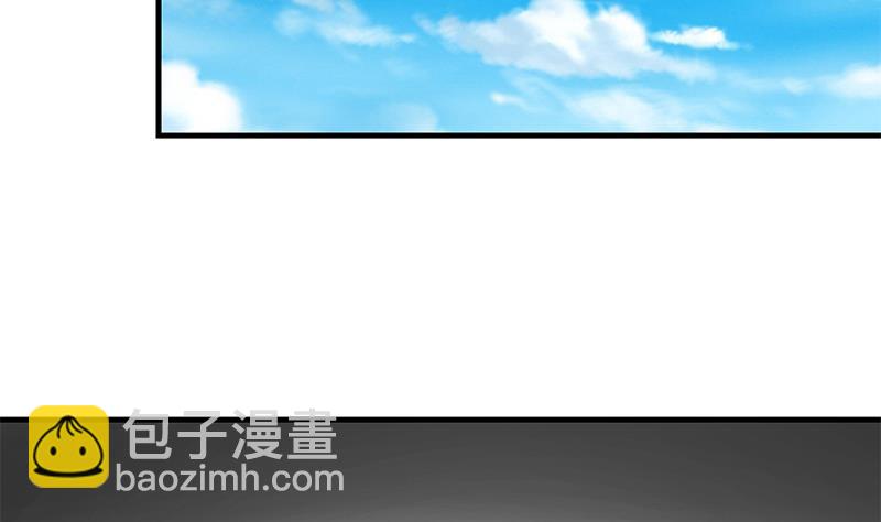 都是黑絲惹的禍 - 第二季 第80話 因禍得福？ - 2