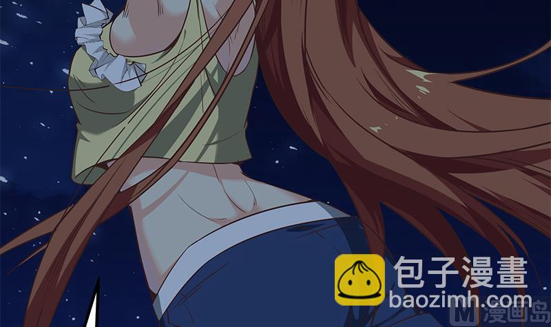 都是黑絲惹的禍 - 第二季 第80話 因禍得福？ - 3