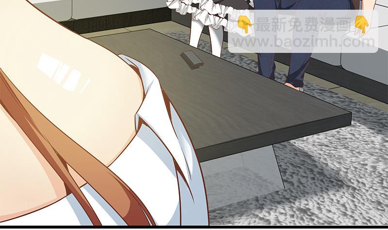 都是黑絲惹的禍 - 第二季 第82話 美人出浴(1/2) - 3