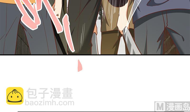 都是黑絲惹的禍 - 第二季 第84話 那是我兄弟(2/2) - 2