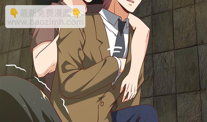 都是黑絲惹的禍 - 第二季 第86話 可惜不是黑絲(1/2) - 2