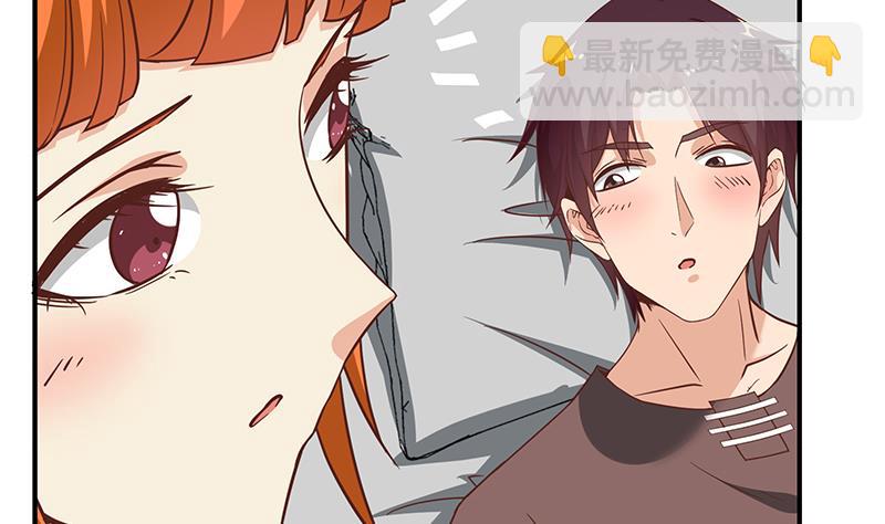 都是黑絲惹的禍 - 第二季 第86話 可惜不是黑絲(1/2) - 6