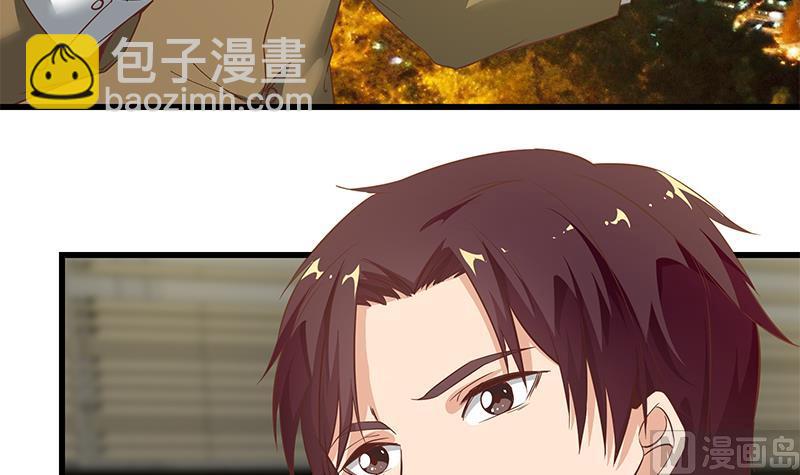 都是黑絲惹的禍 - 第二季 第88話 劉忙的求助(1/2) - 7