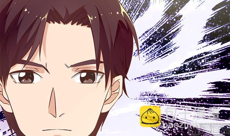 都是黑絲惹的禍 - 第二季 第88話 劉忙的求助(1/2) - 2