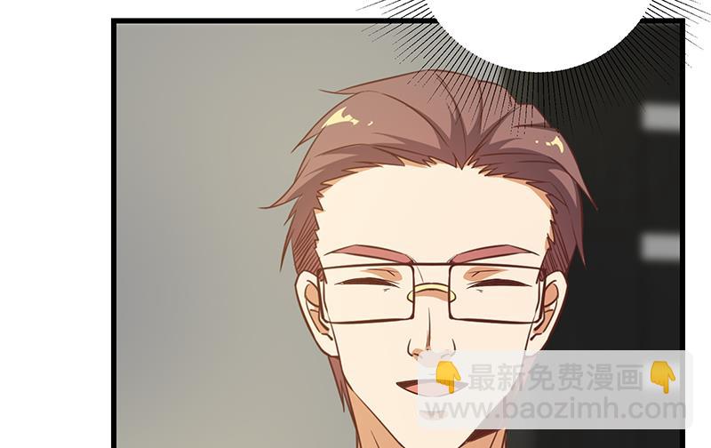 都是黑絲惹的禍 - 第二季 第90話 消失的新生代表(1/2) - 2