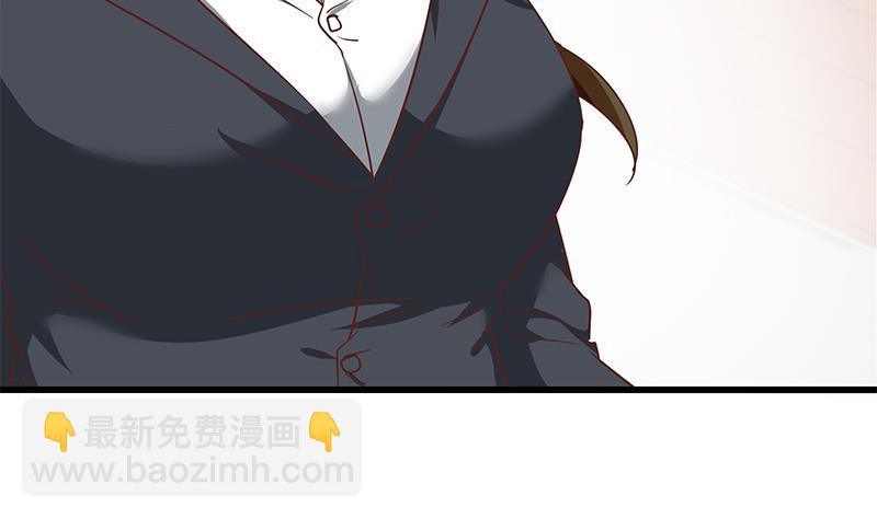 都是黑絲惹的禍 - 第二季 第90話 消失的新生代表(1/2) - 8