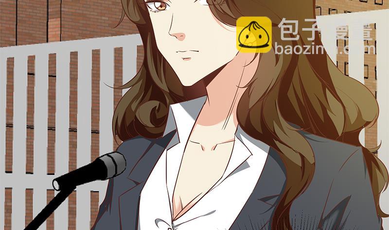 都是黑絲惹的禍 - 第二季 第90話 消失的新生代表(1/2) - 4