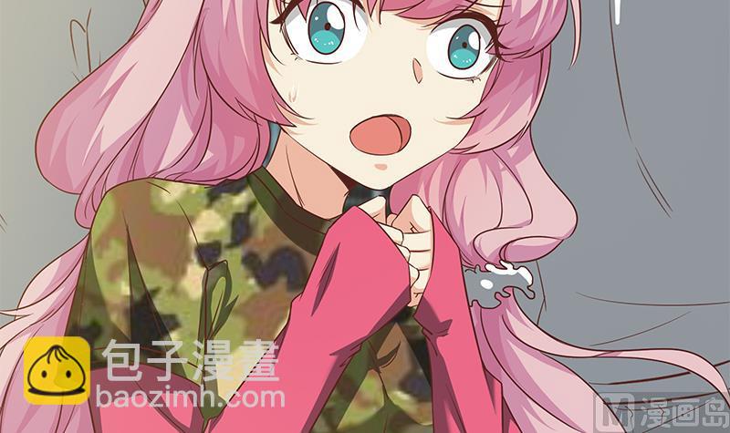 都是黑絲惹的禍 - 第二季 第90話 消失的新生代表(1/2) - 6