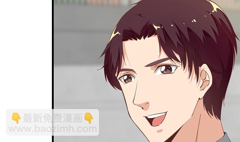 都是黑絲惹的禍 - 第二季 第92話 她的加油！(1/2) - 8