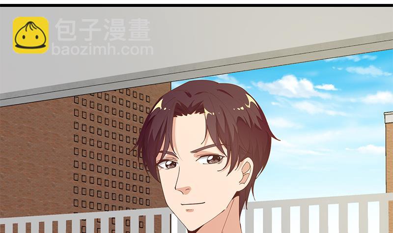 都是黑絲惹的禍 - 第二季 第92話 她的加油！(1/2) - 4