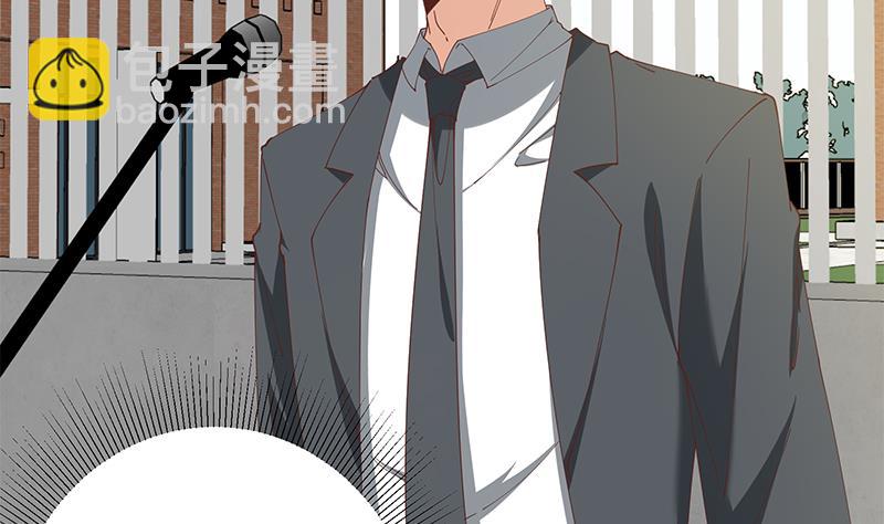 都是黑絲惹的禍 - 第二季 第92話 她的加油！(1/2) - 5