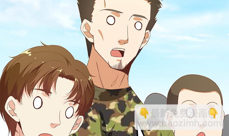 都是黑絲惹的禍 - 第二季 第92話 她的加油！(1/2) - 4