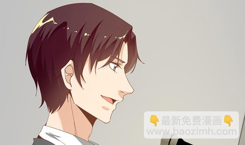 都是黑絲惹的禍 - 第二季 第92話 她的加油！(1/2) - 4