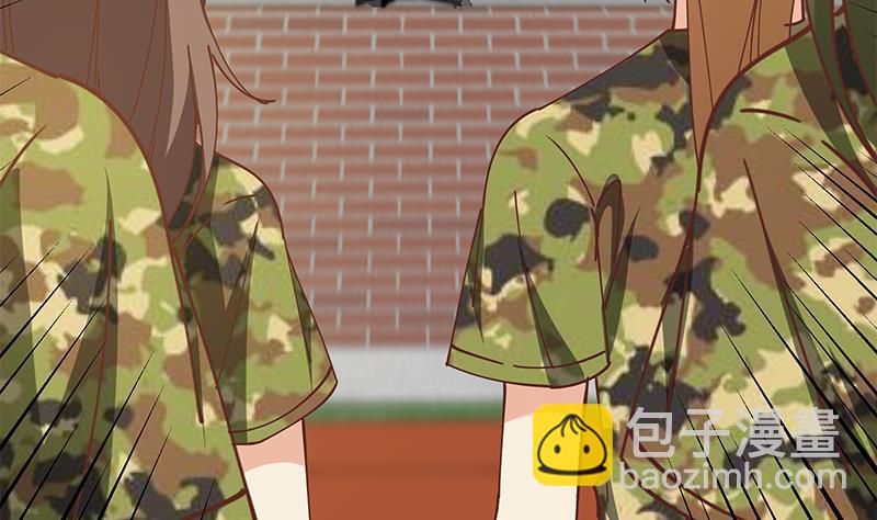 都是黑絲惹的禍 - 第二季 第92話 她的加油！(1/2) - 2