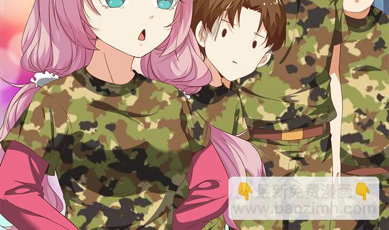 都是黑絲惹的禍 - 第二季 第92話 她的加油！(1/2) - 7