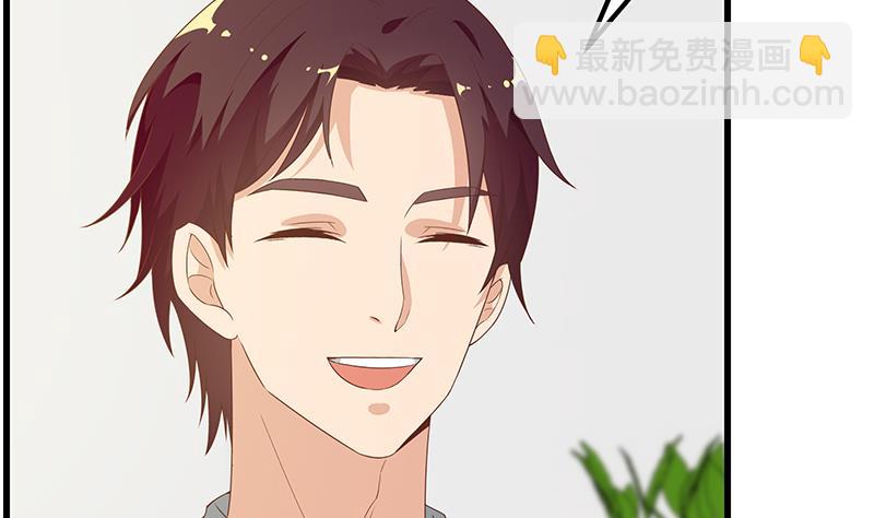 都是黑絲惹的禍 - 第二季 第98話 劉忙的心機(1/2) - 4