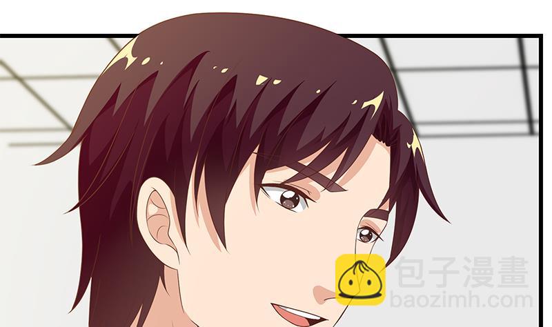 都是黑絲惹的禍 - 第二季 第98話 劉忙的心機(1/2) - 8