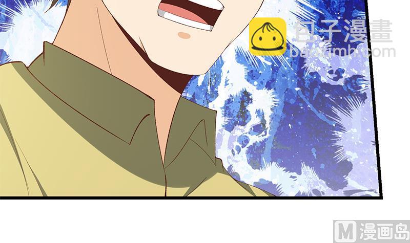 都是黑絲惹的禍 - 第二季 第98話 劉忙的心機(1/2) - 4