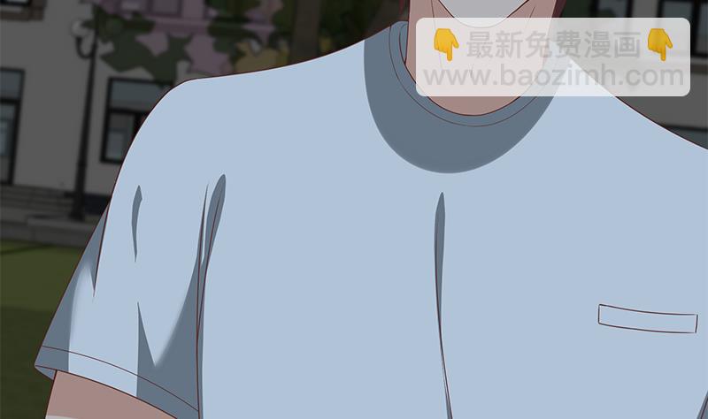 都是黑絲惹的禍 - 第二季 第98話 劉忙的心機(1/2) - 7