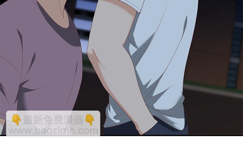 都是黑絲惹的禍 - 第二季 第104話 每個人都有秘密 - 3