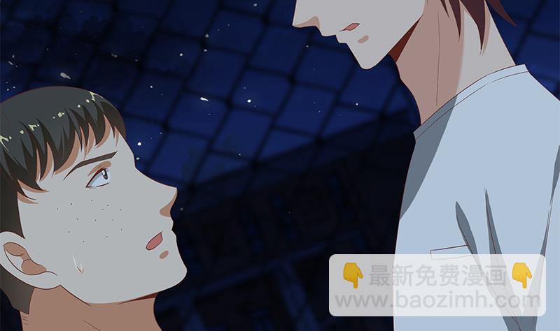 都是黑絲惹的禍 - 第二季 第104話 每個人都有秘密 - 3