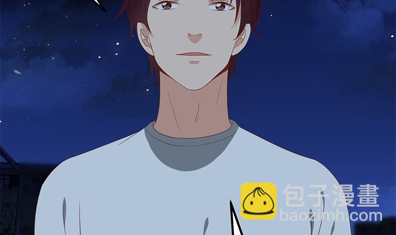 都是黑絲惹的禍 - 第二季 第104話 每個人都有秘密 - 6