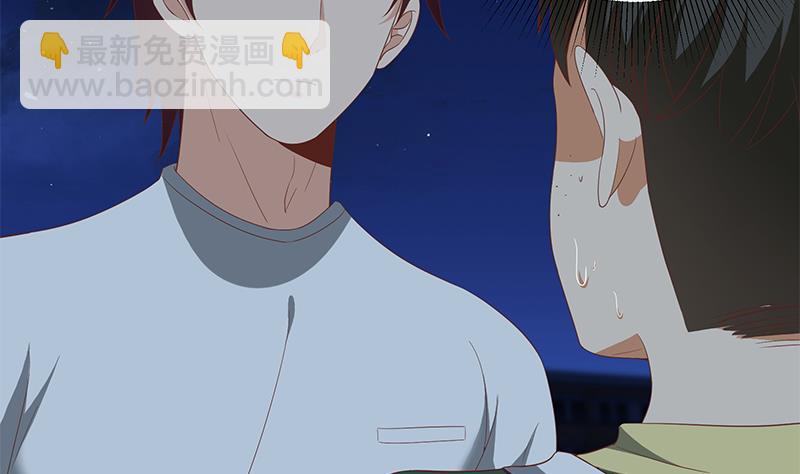 都是黑絲惹的禍 - 第二季 第104話 每個人都有秘密 - 1