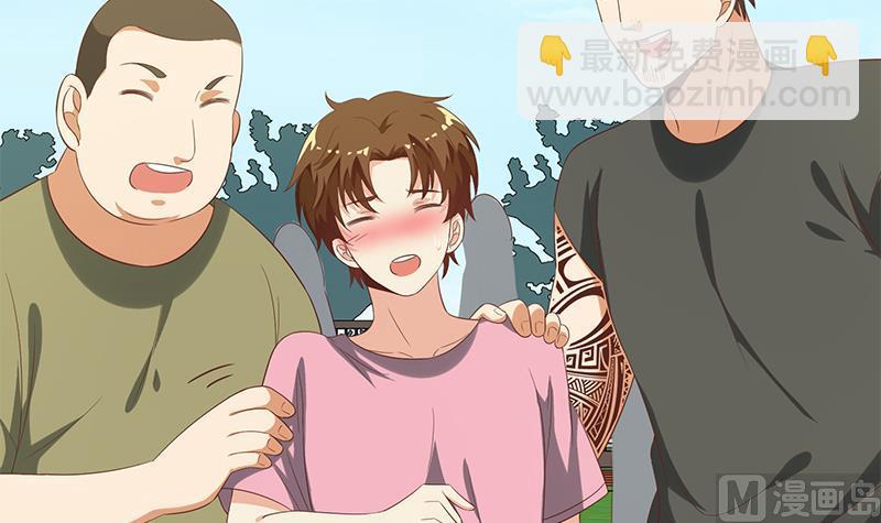 都是黑絲惹的禍 - 第二季 第108話 他的背景深厚 - 1