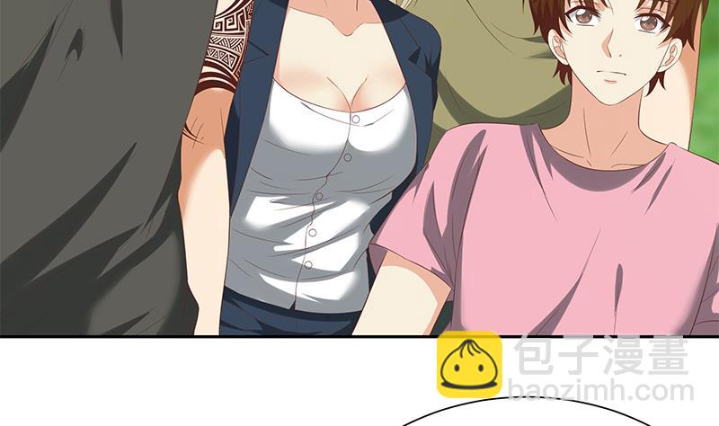 都是黑絲惹的禍 - 第二季 第108話 他的背景深厚 - 2