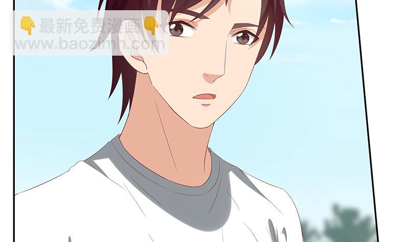 都是黑絲惹的禍 - 第二季 第108話 他的背景深厚 - 4