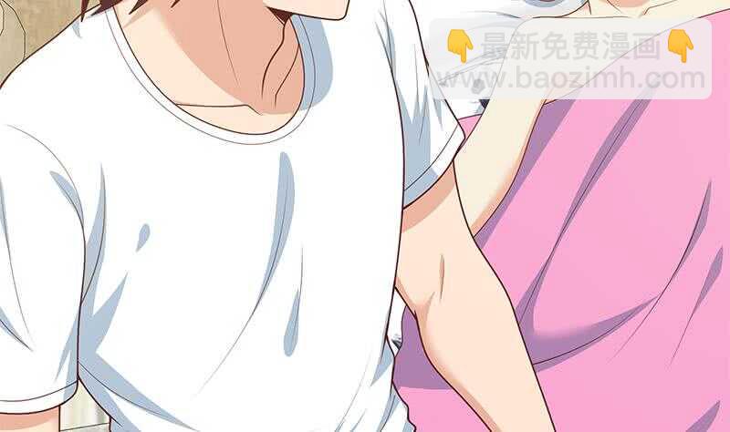 都是黑絲惹的禍 - 第37話 我叫陳大全(1/2) - 3