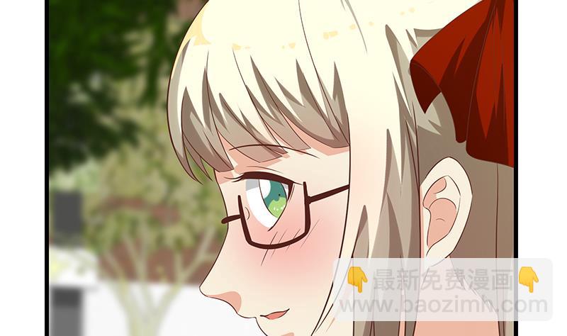 都是黑絲惹的禍 - 第二季 第114話 奈姐的決心(1/2) - 2