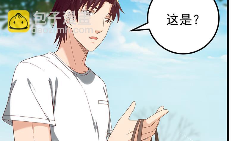 都是黑絲惹的禍 - 第二季 第114話 奈姐的決心(1/2) - 8