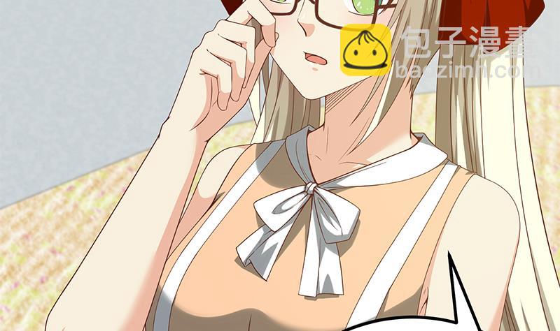 都是黑絲惹的禍 - 第二季 第114話 奈姐的決心(1/2) - 3