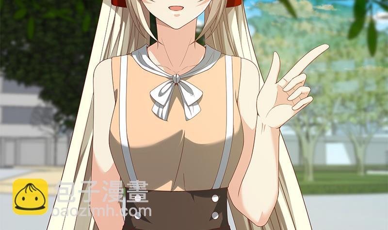 都是黑絲惹的禍 - 第二季 第114話 奈姐的決心(1/2) - 3