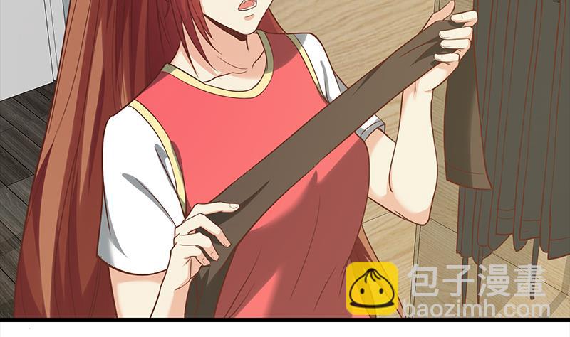 都是黑絲惹的禍 - 第二季 第121話 古裝的相凌(1/2) - 6