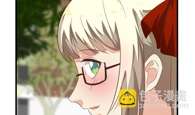 都是黑絲惹的禍 - 第二季 第125話 我懂你的意思(1/2) - 2