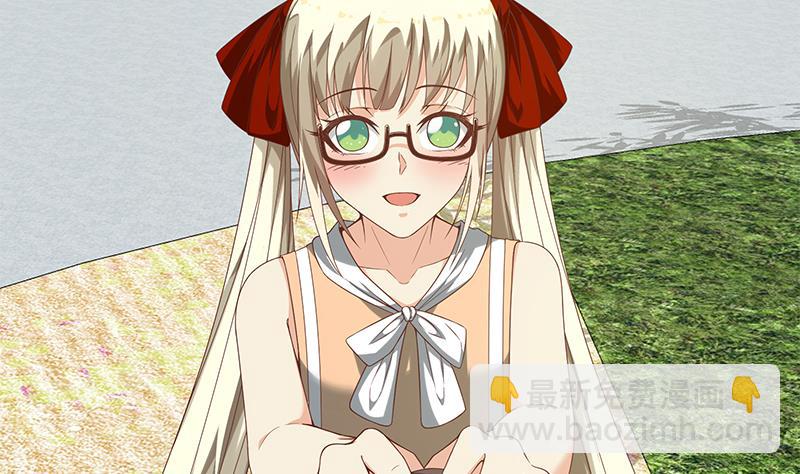 都是黑絲惹的禍 - 第二季 第125話 我懂你的意思(1/2) - 5