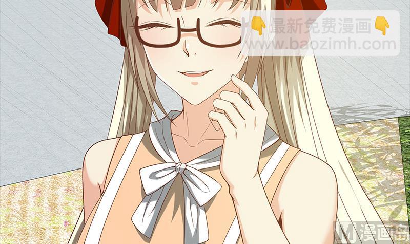 都是黑絲惹的禍 - 第二季 第125話 我懂你的意思(1/2) - 8