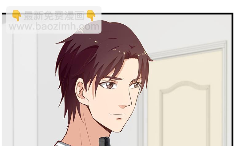 都是黑絲惹的禍 - 第二季 第129話 當場反殺 - 4