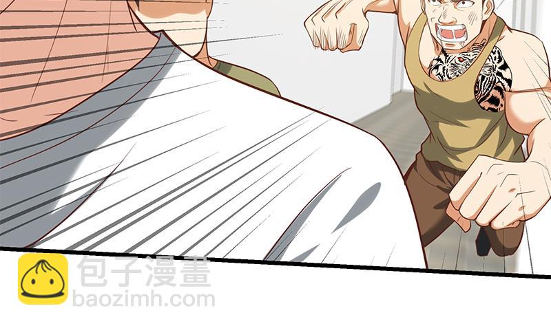 都是黑絲惹的禍 - 第二季 第129話 當場反殺 - 7